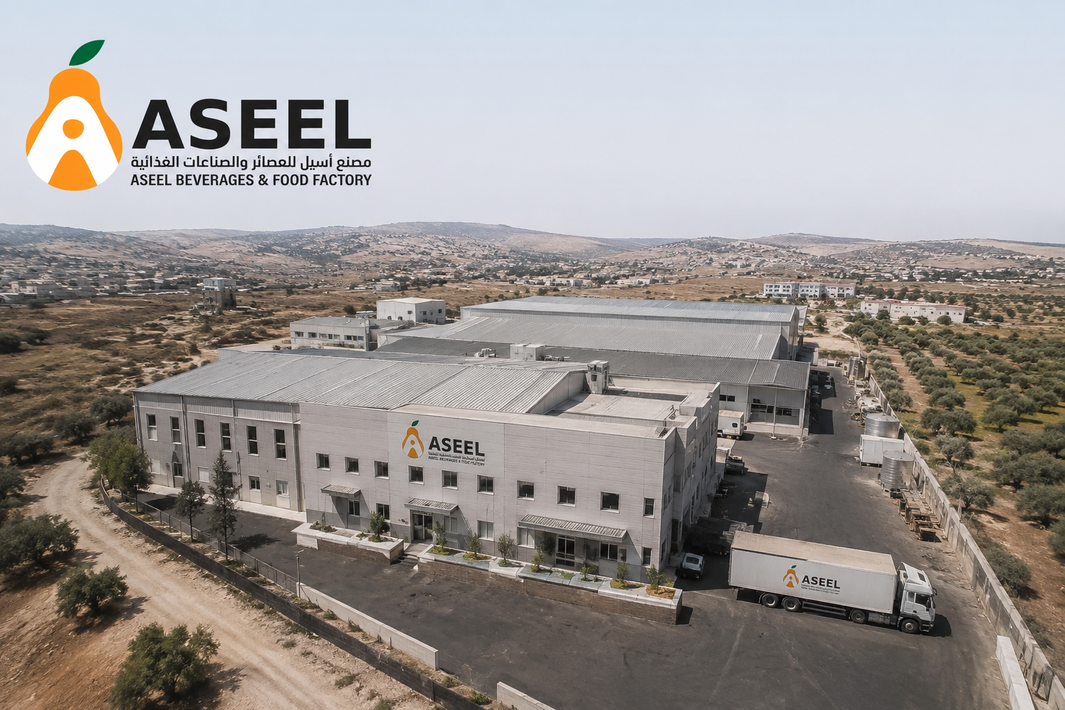 ASEEL factory